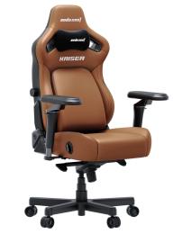 Ігрове крісло Anda Seat Kaiser 4 V2 Size XL Brown PVC (AD12YDDC-XLL-20-K-PV/C-03)
