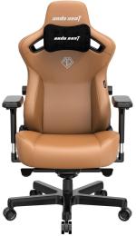 Ігрове крісло Anda Seat Kaiser 3 L Brown (AD12YDC-L-01-K-PV/C)