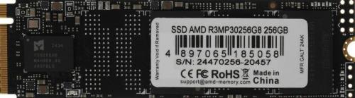 Накопичувач SSD AMD m.2 NVMe 256G Radeon R3 (R3MP30256G8)