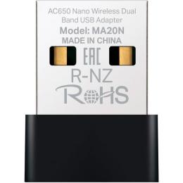 WiFi-адаптер Mercusys MA20N USB 2.0 Wi-Fi 5 (AC) (MA20N)