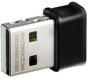 WiFi-адаптер ASUS USB-AC53 USB 2.0 Wi-Fi 5 (AC) (90IG03P0-BM0R10)