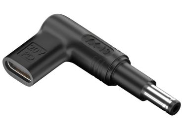 Адаптер питания для ноутбука Type-C - DC 4.8x1.7, 20V, для HP, CHiNa (S1040)