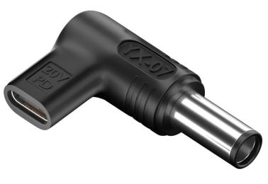 Адаптер питания для ноутбука Type-C - DC 7.4x5.0, 20V, для HP, CHiNa (S1034)
