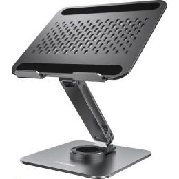 Підставка для ноутбука OfficePro LS112G (LS112G)