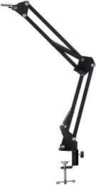 Стійка пантограф BOYA K171-02 Black