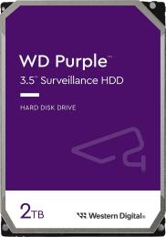 Жорсткий диск Western Digital 3.5 SATA 2.0TB Purple 5400rpm 64MB (WD23PURZ)