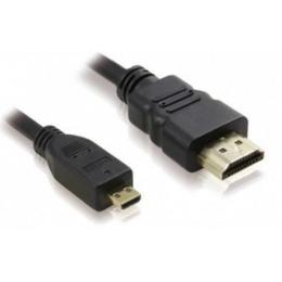 Кабель ATcom HDMI-microHDMI 3 м (22403)