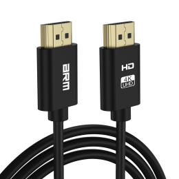 Кабель Armorstandart HDMI-HDMI V 2.0 2 м (ARM69369)