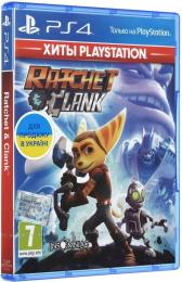Гра PS4 Ratchet & Clank (9700999)
