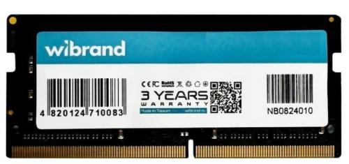 Модуль пам'яті Wibrand DDR3L 8GB 1600MHz CL11 SODIMM (WI1600DDR3LS/8GB)