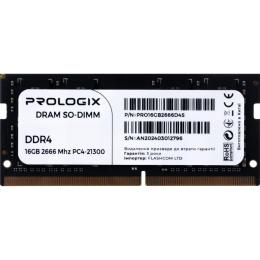 Модуль пам'яті ProLogix DDR4 16GB SO-DIMM 2666MHz (PRO16GB2666D4S)