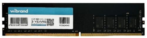 Модуль пам'яті Wibrand DDR3 4GB 1600MHz CL11 (WI1600DDR3D/4GB)