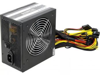 Блок живлення Chieftec Smart 650W (GPS-650A8) Black