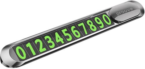 Паркувальна Карта Proove Parking Number Plate Metal Lock Silver (AAPM00000005)