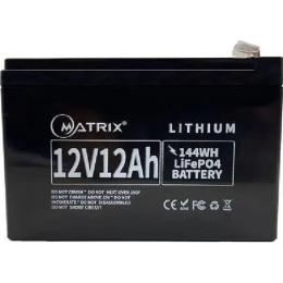 Акумуляторна батарея для ДБЖ Matrix 12.8 V / 12 А*ч (MLR 1212)