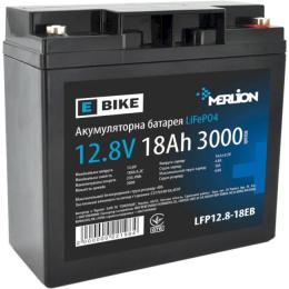 Акумуляторна батарея для ДБЖ Merlion LiFePO4 12.8 V / 18 А*ч (LFP12.8-18EB)