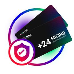 Додаткова гарантія +24 місяці