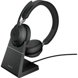 Гарнітура Jabra Evolve2 65 Link380c MS Stereo Stand Black (26599-999-889)