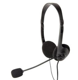 Гарнітура Gembird MHS-123 Black (MHS-123)