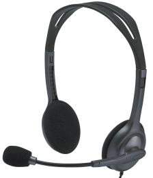 Комп'ютерна гарнітура Logitech H111 Stereo Silver (981-000593)