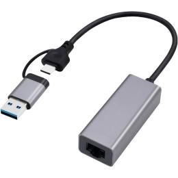 USB-Хаб Cablexpert A-USB3AC-LAN2G-01, з USB Type-A/C на 2,5 Gigabit Ethernet (A-USB3AC-LAN2G-01)