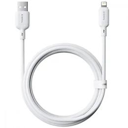 Кабель Baseus Silky Series Fast Charging Lightning 2.4A (2m) white (P10377702213-01)