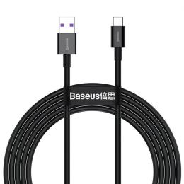 Кабель Baseus USB2.0AM-Type-C M, 2 м,(20V/3A), (66W) Superior Series Чорний (CATYS-A01)