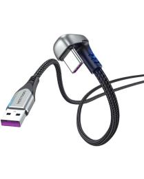 Кабель Vention USB 2.0 AM-Type-C M,1.5м 66W aluminum alloy, 180° U-ShapedVention (COHHG)
