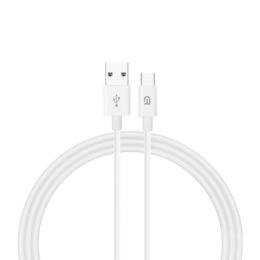 Кабель ArmorStandart AMD718L USB-C to USB Cable 1.2m white (ARM64298)