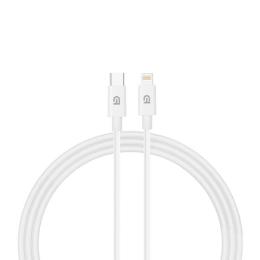 Кабель ArmorStandart AMQGJ2L Lightning to USB-C Cable 1.2m white (ARM64296)