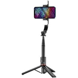 Селфі-палиця ArmorStandart ASM11 double LED Black (ARM79275)