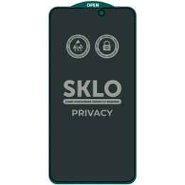 Захисне скло SKLO 5D Privacy для Apple iPhone 16 Pro Max (6.9)