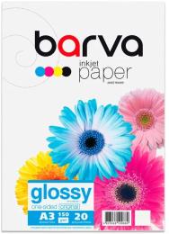 Фотопапір BARVA IP-BAR-C150-011