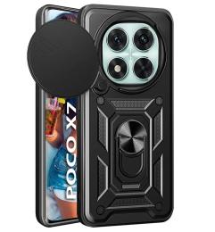 Чохол-накладка BeCover Military для Poco X7 Black (712873)