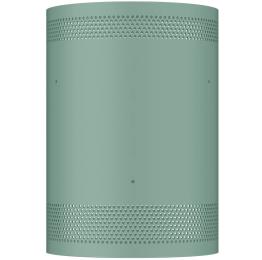 Накладка для проектора Samsung для Freestyle Green VG-SCLB00NR/RU