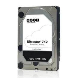 HDD диск WD HGST Ultrastar 7K2 HUS722T2TALA604/1W10002 Beige 2TB