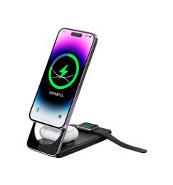 Бездротовий зарядний пристрій Mcdodo CH-1150 Foldable Magnetic Travel Charging Station 3in1 Black
