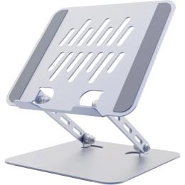 Підставка під ноутбук Gembird NBS-D1-04