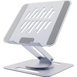 Підставка під ноутбук Gembird NBS-DR1-01