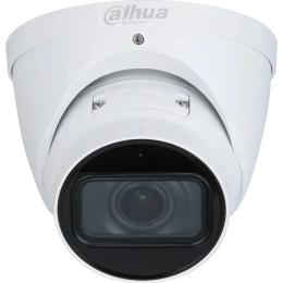 Камера відеонагляду Dahua STARLIGHT HDW5842T-ZE-S2 White