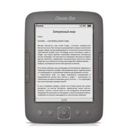 Електронна книга 6.0 Evromedia ONE Grey