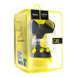Тримач в авто Hoco CA5 Black Yellow