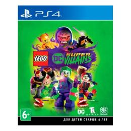 Гра для PS4 Sony Lego DC Super-Villains російські субтитри