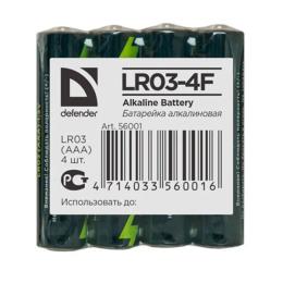 Батарейка Defender LR3 Black ААА, плівка (4шт)