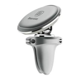 Тримач в авто Baseus Magnetic Air Vent Car Mount Holder with cable clip Silver (SUGX-A0S)