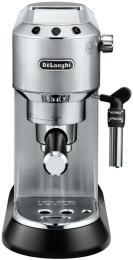 Кавоварка Delonghi EC 685 Silver (EC 685.M)
