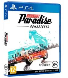 Гра для Sony PS4 Sony Burnout Paradise російська версія