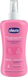 Олія масажна Chicco4 в 1 до та після пологів, 200 мл