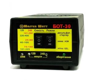Пускозарядний пристрій MasterWatt MW-BOT-30 (12/24) 12 / 24V (25-400Ah) (MF, WET, AGM, GEL, CA / CA)