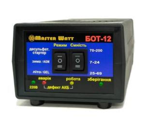 Пускозарядний пристрій MasterWatt MW-BOT-12 12V (7-200Ah) (MF, WET,AGM,GEL,CA / CA), 160-245V